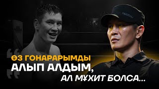 :  - в  |   | 