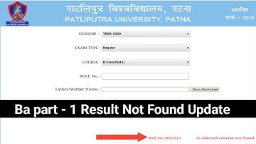 Patliputra University Ba Result part - 1 No found How to check Update