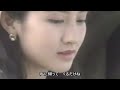 恋・いのち / 青山和子