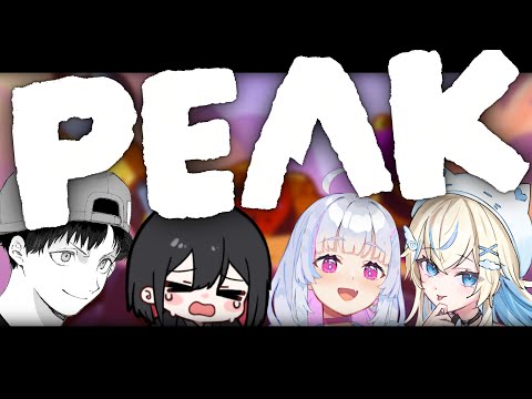 【PEAK】　迫　真　山　登　り　部　【笑い無し】