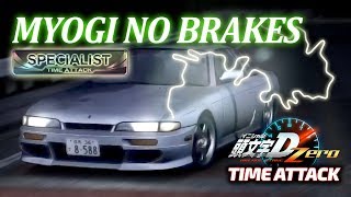 Initial D Zero NO BRAKES Myogi Downhill S14 Specialist