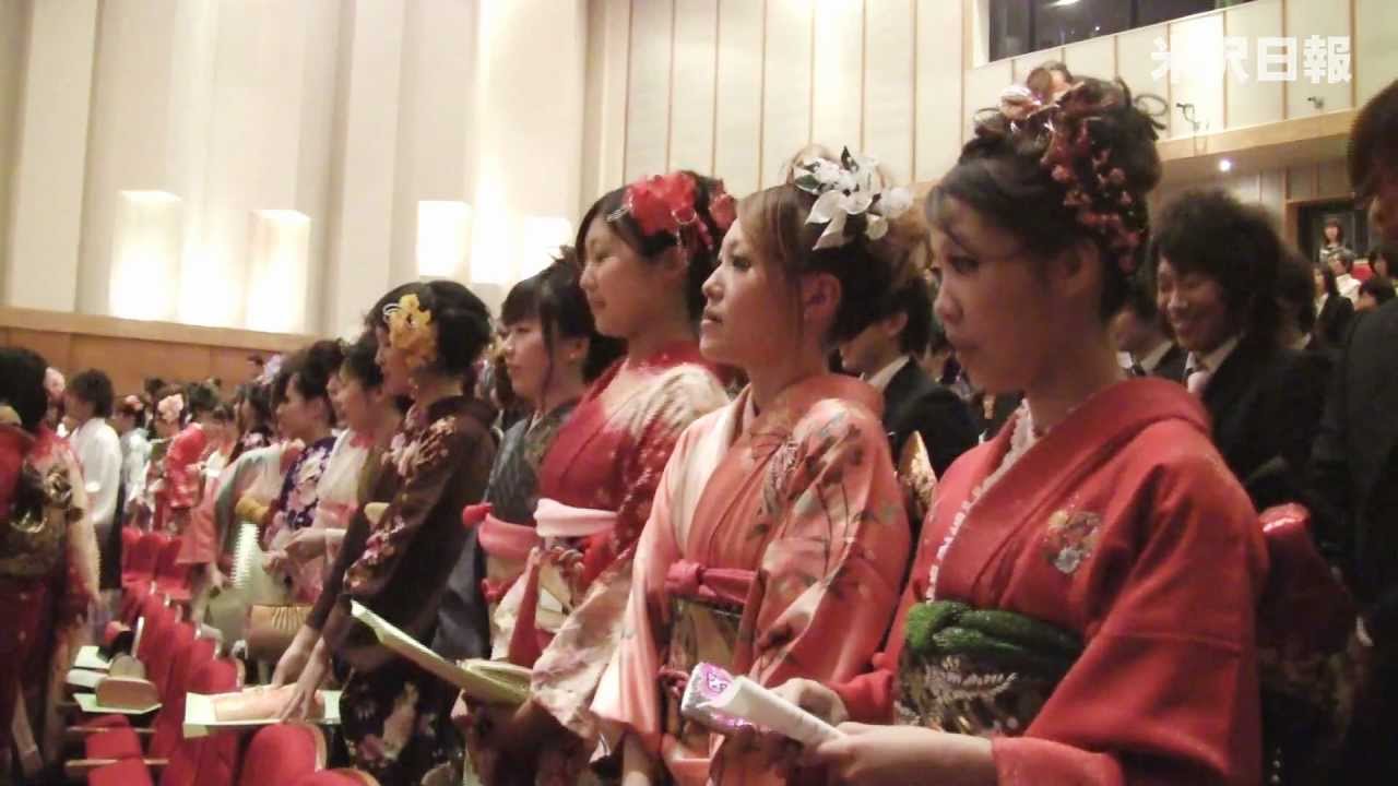 ２０１１年高畠町成人式 Youtube