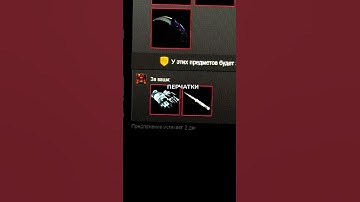 Вы видели такой изумруд? #cs2 #кс2 #кс2скины #ксгоскины