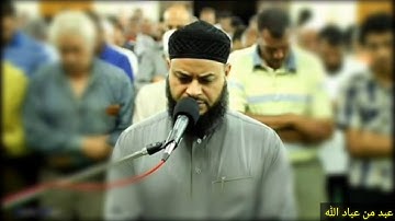 تلاوة خاشعة ورائعة وممتعة من سورة النور لفضيلة الشيخ حاتم فريد الواعر حفظه الله تعالى