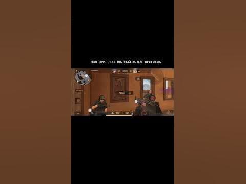 #стандофф #mem #standoff2 #украинская бимба - YouTube