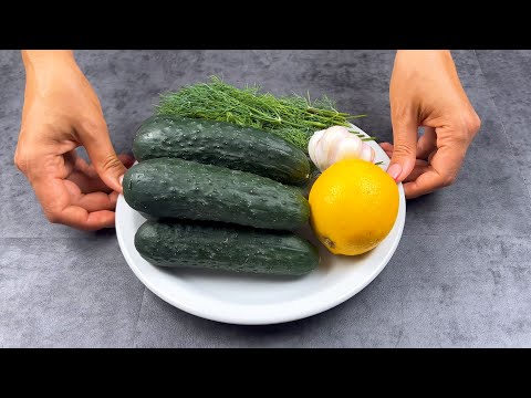 Это намного вкуснее, чем МАЛОСОЛЬНЫЕ огурцы. Готовьте сразу две порции этих хрустящих огурцов!!