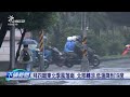 鋒面影響氣象