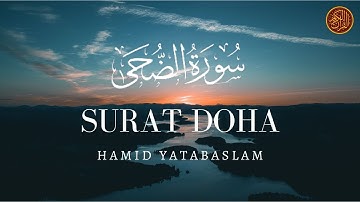 Surat Doha | تجويد سورة الضحى برواية ورش عن نافع