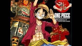 Avance 47都道府県 言いまｸﾙｰｽﾞ Todoufuken Gen Ima Cruise Luffy Ace Sabo Youtube