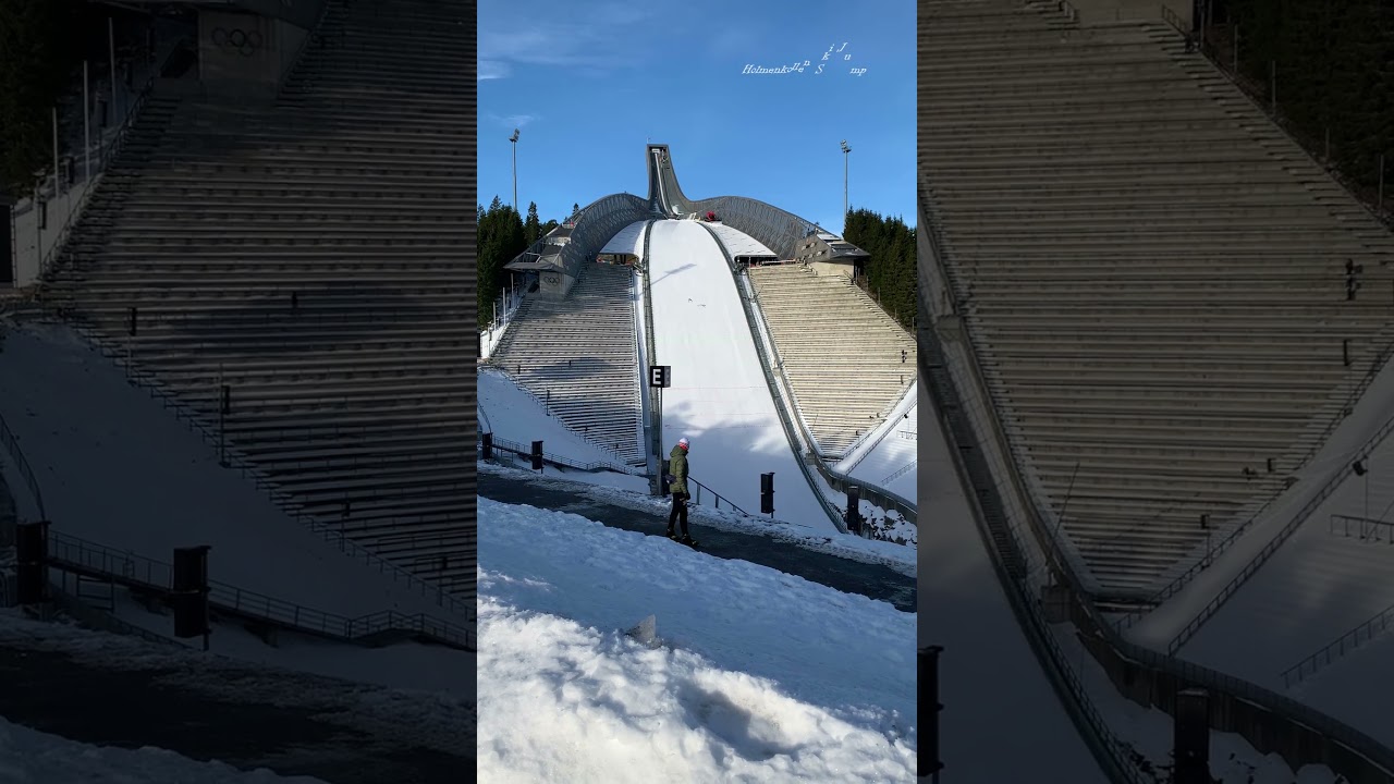 Holmenkollen ski museum & tower, Oslo, Norway