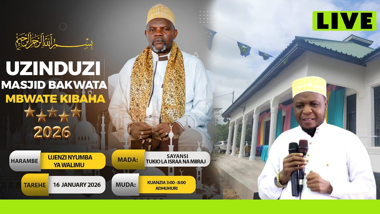 UZINDUZI WA MASJID BAKWATA MBWATE KIBAHA NA HARAMBE YA UJENZI WA NYUMBA YA MWALIMU