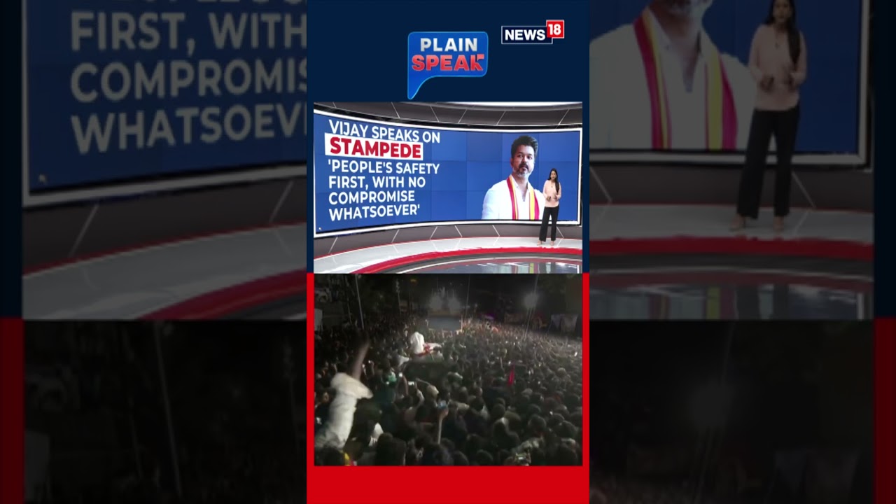 «Не сделал ничего плохого»: Виджай нарушает молчание о давке в Каруре, говоря, что встретится с с...