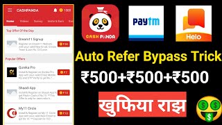 New Earning App || Cashpanda App Payment Proof || Earn Free Paytm Cash || Real Refer Bypass Trick || screenshot 5