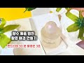 향수 제품 협찬 촬영 배경 만들기. 만드는데 30 분 촬영은 3초