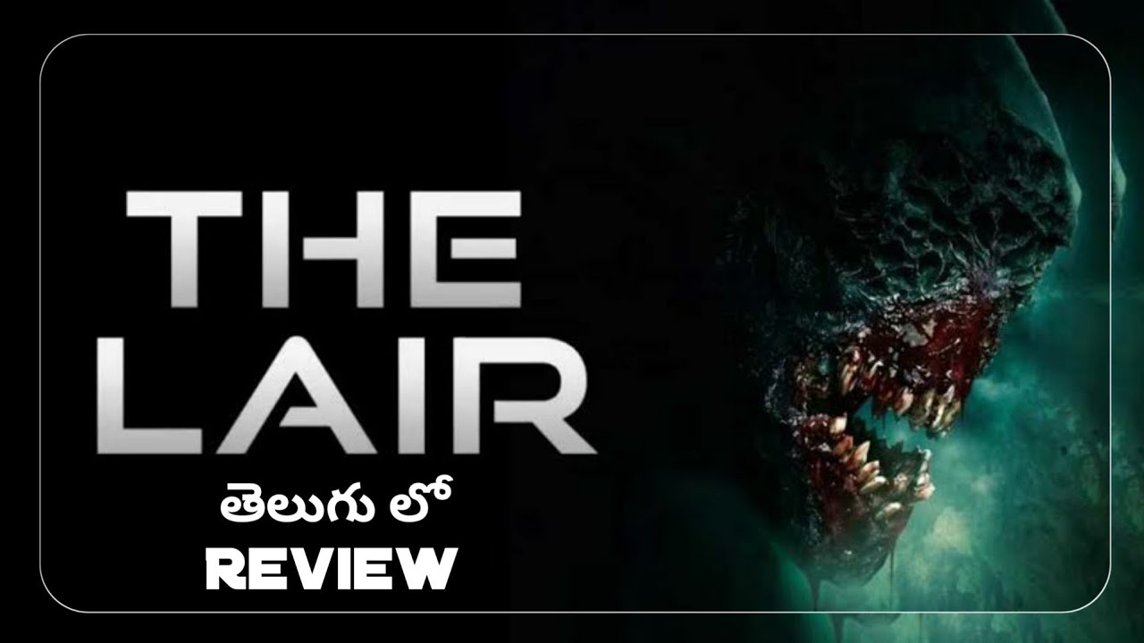 the lair movie review in telugu