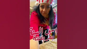تحدي رأس السنة ولا تحدي سوينا ونجح عدنه شبعت كتل 