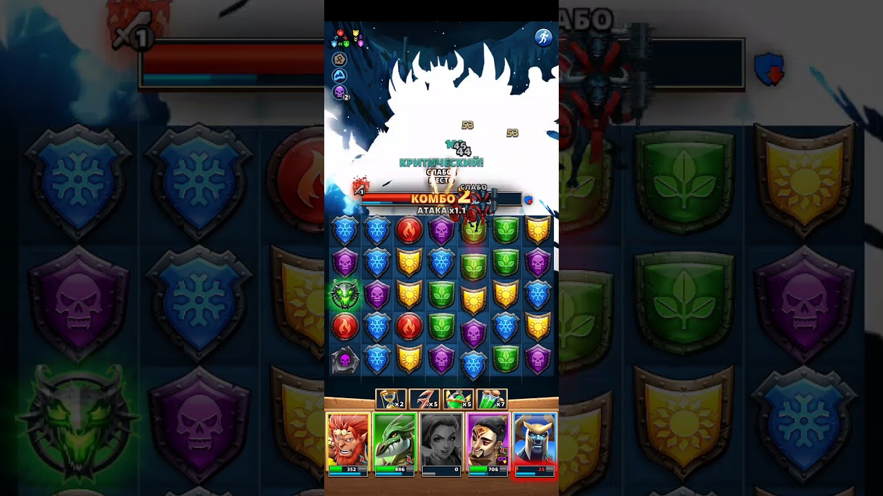 Карта волшебная ночь в империи пазлов где находится