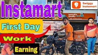 Swiggy Instamart Delivery First Day | Swiggy Instamart Delivery Earnings | Swiggy Instamart Delivery screenshot 2