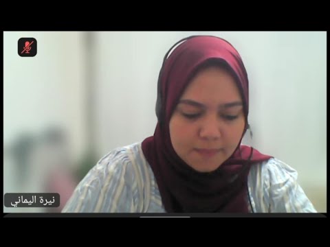 طفلك واللغة العربية