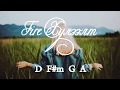 Fire Khuleelt Fire Huleelt Lyrics And Chords Duunii Ug Guitar 