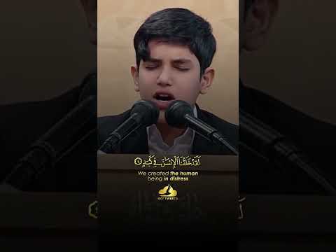 Beautiful Tilawat In The World Irani Qari Child Qari Hussain Azmi Quotes Quran