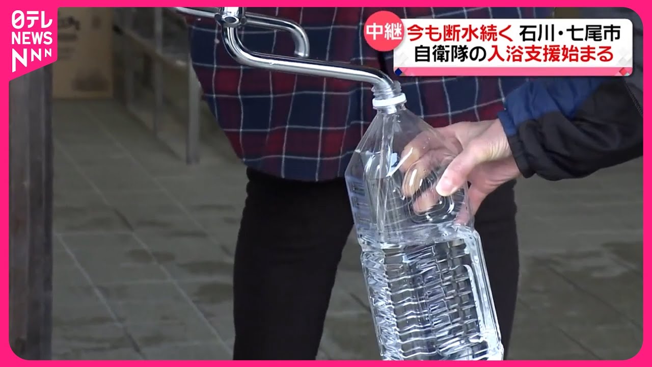 3. 化学療法中の人間関係はどのように管理すればよいですか?