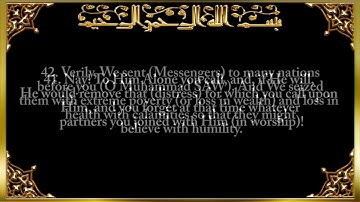 6 Surat Al 'An`ām The Cattle سورة الأنعام 720p