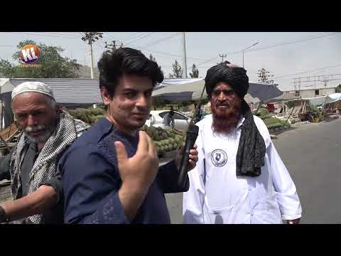 بررسی معتبرترین شفاخانه های شهر کابل