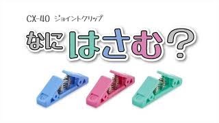 おまとめ専用 61+HWWJNd4L._UF894,1000_QL80_.jpg