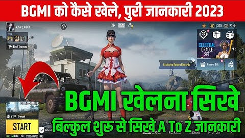 BGMI Game Ko Kaise Khele 2025 | How to Play BGMI In Hindi 🔥 | BGMI Guide for beginners 2025 🔥🔥