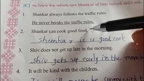 unit 3...shankar of shiv....true false....and same sentences