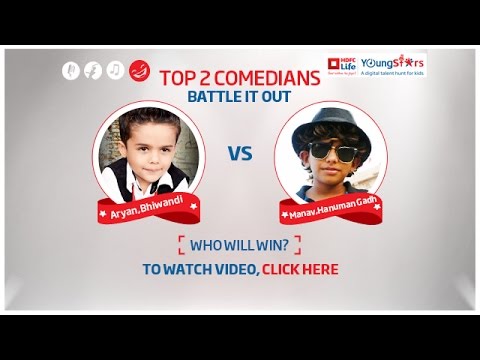 HDFC Life YoungStars | Comedy Category – All India Finale Face Off 2016