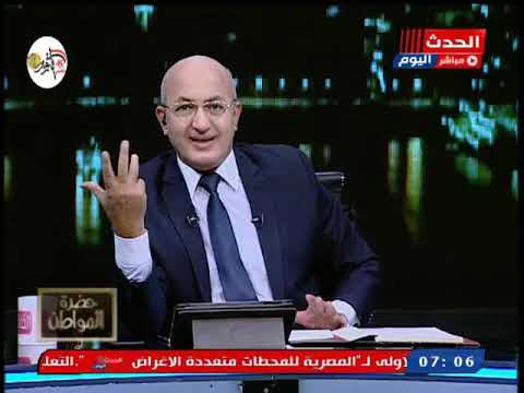 سيد علي يهاجم الإعلاميين إعلام السبوبة ويوجه رسائل قوية للدولة لهذا السبب