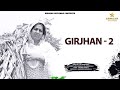Girjhan 2  latest punjabi short movie 2022  armaan records films
