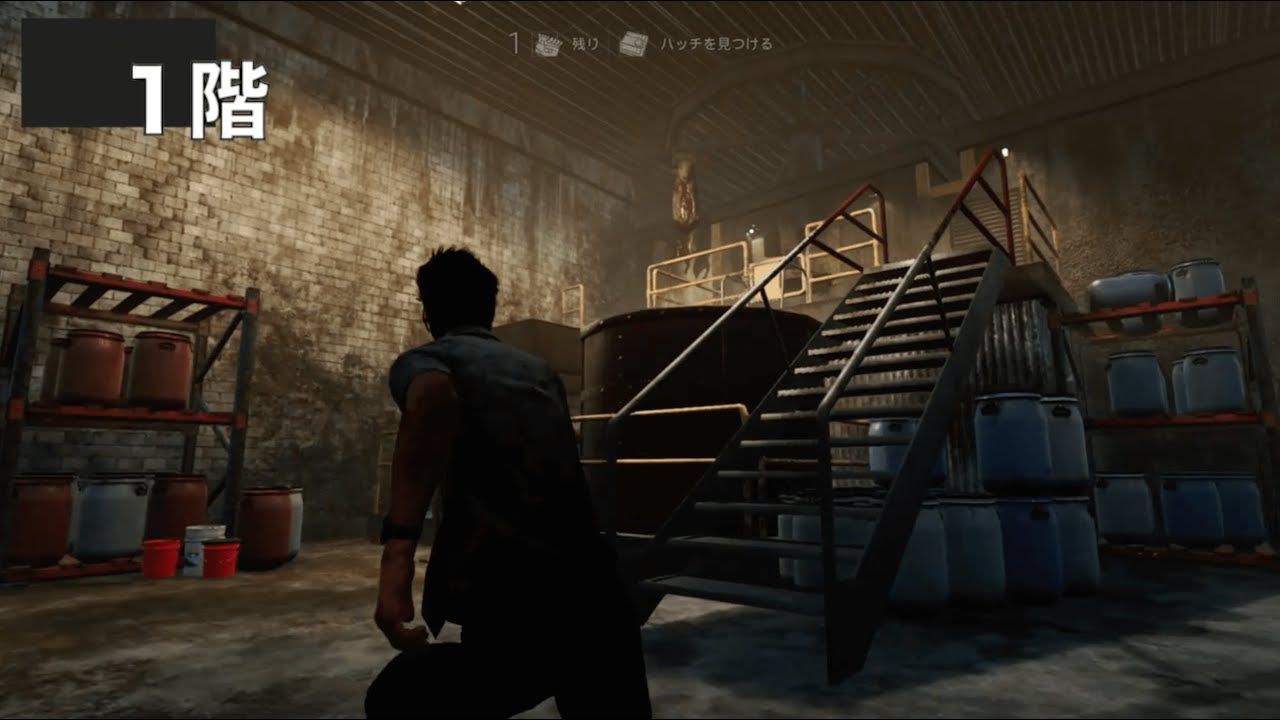 Dbd 4 5 0アップデート パッチノート情報まとめ Dead By Daylight 神ゲー攻略 Dbd 4 5 0アップデート パッチノート情報まとめ Dead By Daylight 神ゲー攻略