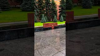 Красная площадь → Города-герои России / Red Square → Russian Hero Cities Walk
