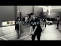 🔥舞台RAIKA🔥 稽古場通信ver7