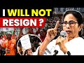 I Will Not Resign! Mamata Banerjee Big Statement?😱 || UPSC Wallah