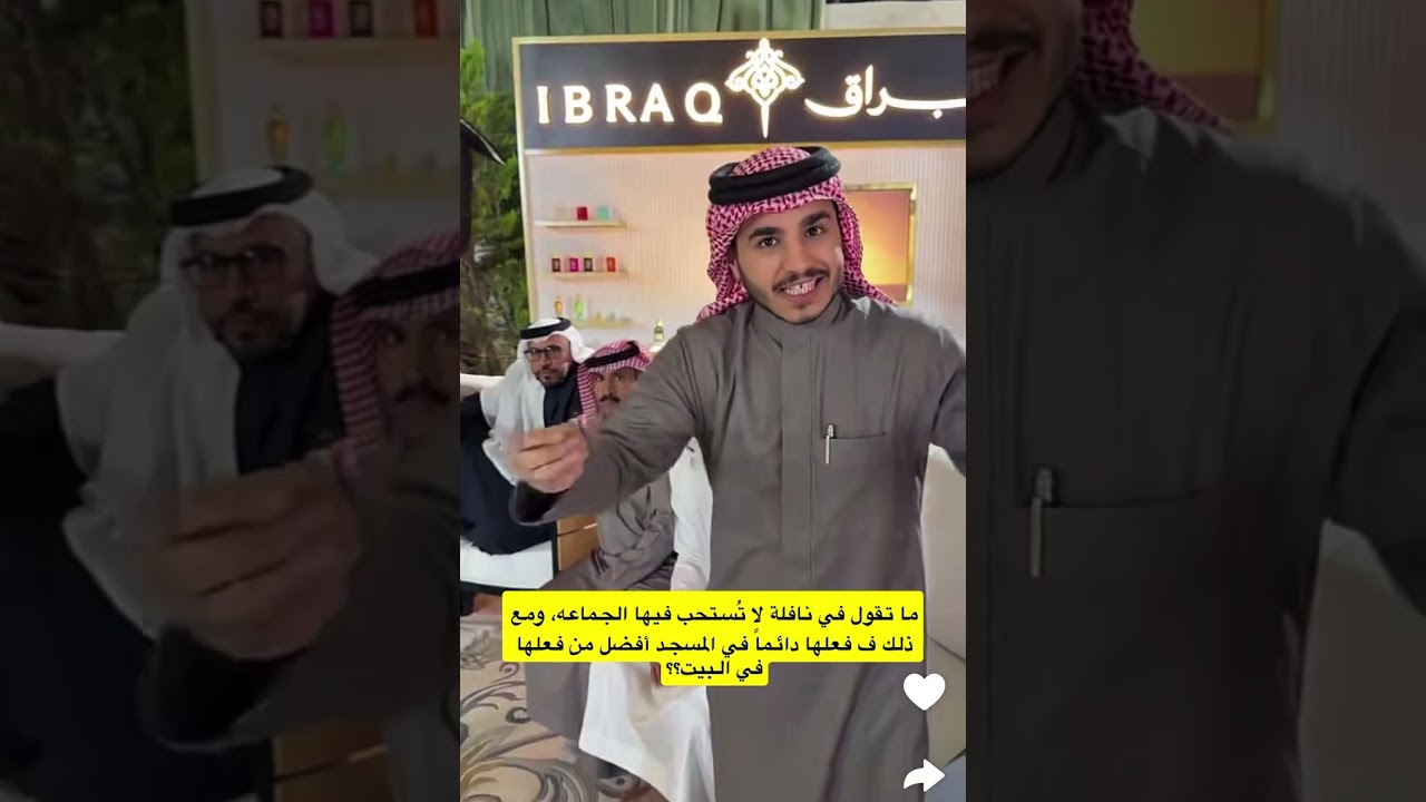 من تتوقعون اللي طلع من الفازه ؟ |  غازي الذيابي