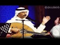 عبادي الجوهر الله معاك عود إيقاع 