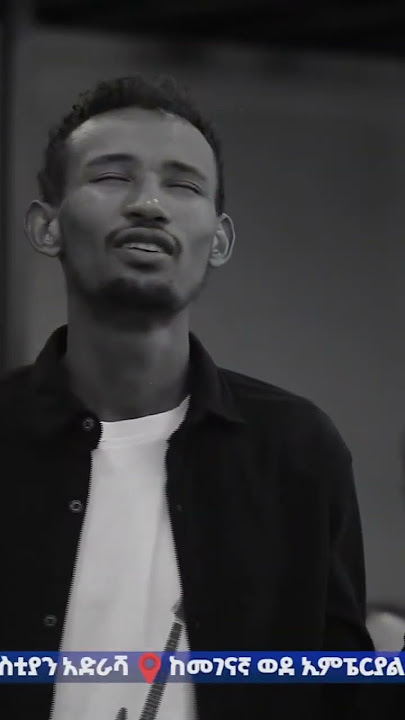Helina dawit worship #aroma #liveworshipsong #begashaw
