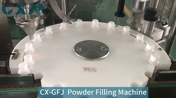 CX GFJ  Powder Filling Machine#machine #factory #bottlefillingmachine #powder #automatic #cxm #cap