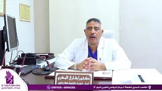 مشكلة الصلع الوراثي وطرق العلاج الدوائي المستخدمة مع د.طارق البكري