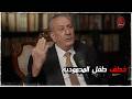 قصة خطف طفل المحمودية | #بودكاست_المحقق مع اللواء اكرم العكيلي