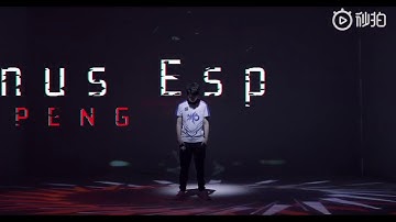 LPL Summer 2019 intro/hype video