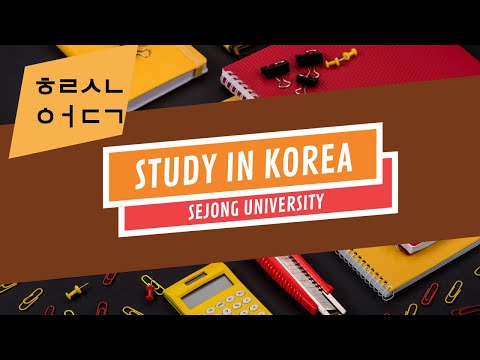 Sejong University Korean Language Program - your first step for learning Korean