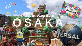  [VLOG] Japan in summer ☀️ Ep.2 | OSAKA l A DAY AT USJ 🎢🍄🪄 | Universal Studios Japan 🇯🇵