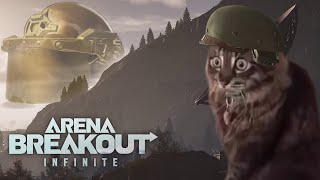 картинка: Золотой шлем Exe