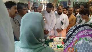 Cake Cutting in Shareef  Hospital 14August      Beautiful Moments