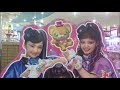 ひみつ×戦士 ファントミラージュ! ファントミペンダント